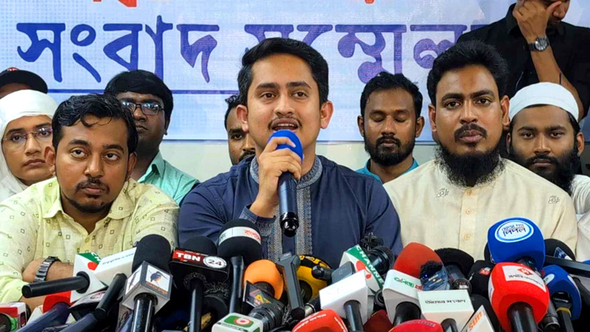 Students’ new political org likely to be named ‘Jatiya Nagorik Party’