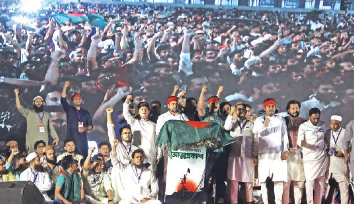 Students launch new party aiming for 2nd republic