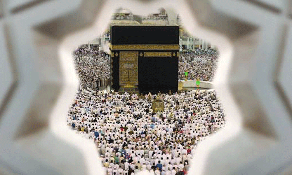 Online registration for Itikaf at Two Holy Mosques begins