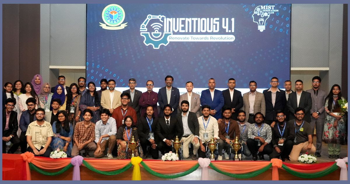 Inventious 4.1 holds closing ceremony