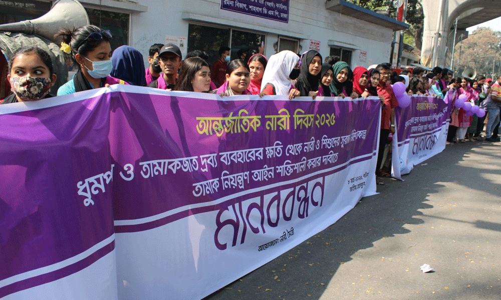 Youth advocates demand stronger tobacco control