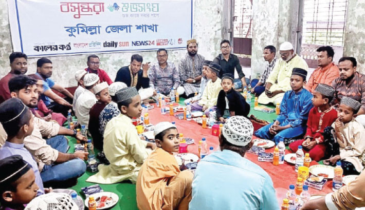 Bashundhara Shuvosangho hosts Iftar programme for orphans in Cumilla