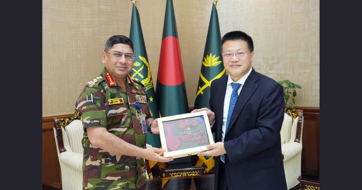 Chinese Ambassador Yao meets Army Chief