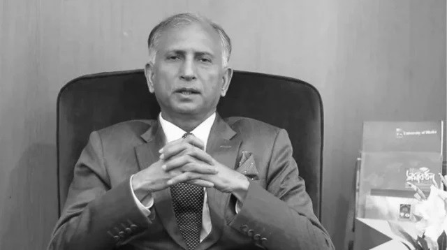 Former DU VC Prof Arefin Siddique laid to rest