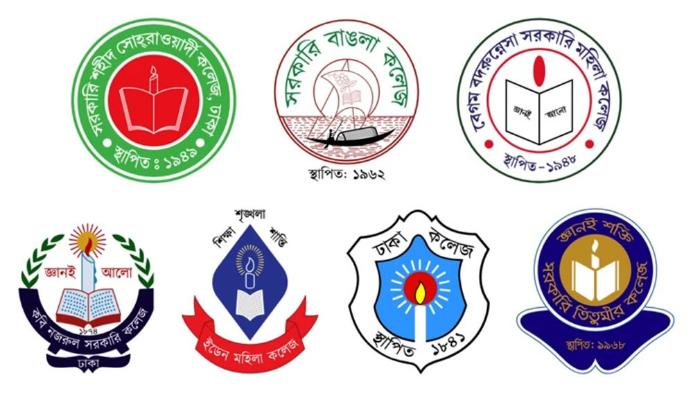 'Dhaka Central University' to be formed for 7 colleges