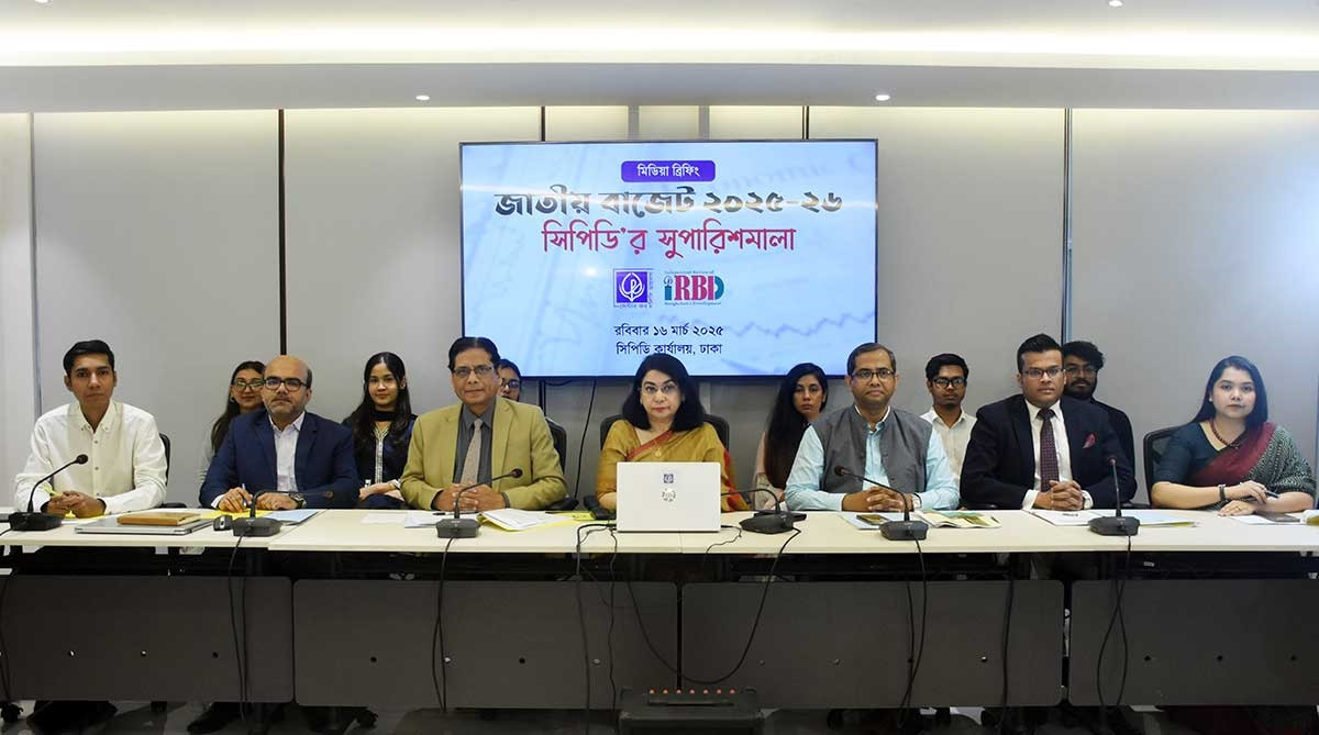 CPD for increasing tax-free income limit to Tk4 lakh in FY26