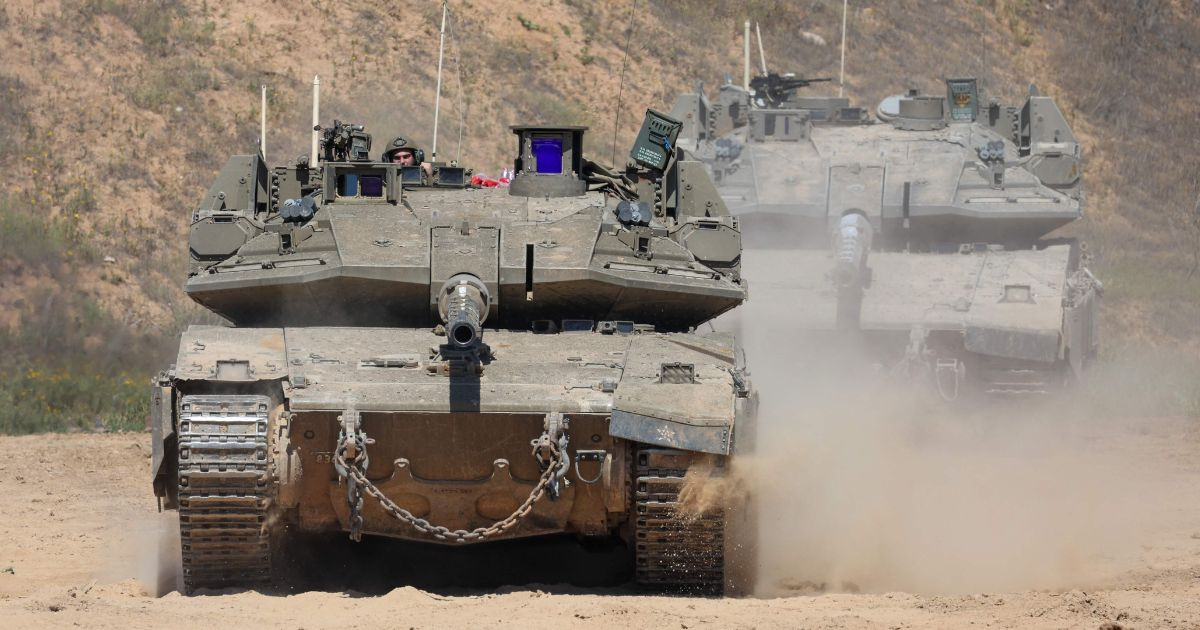 Bangladesh condemns Israeli aggression in Gaza