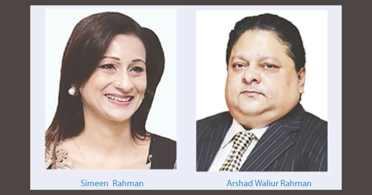 Plaintiff allowed to file no confidence petition against PBI report