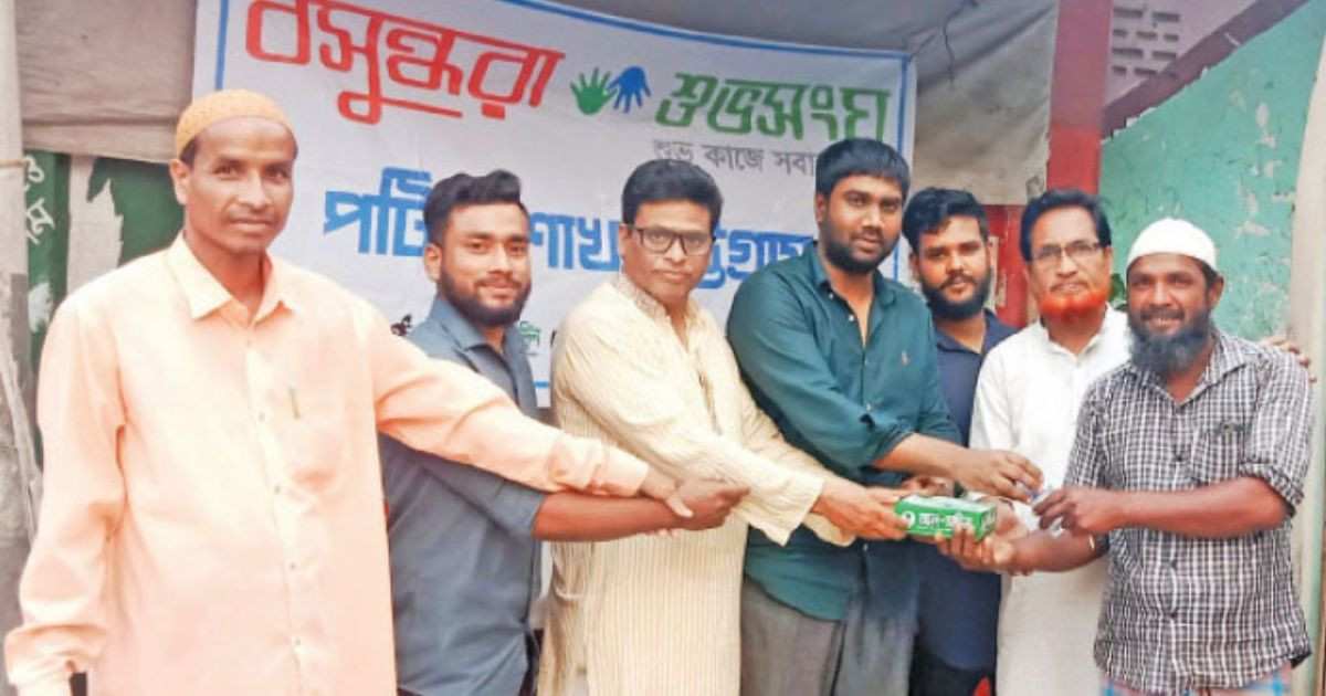 Iftar served to people in Patiya