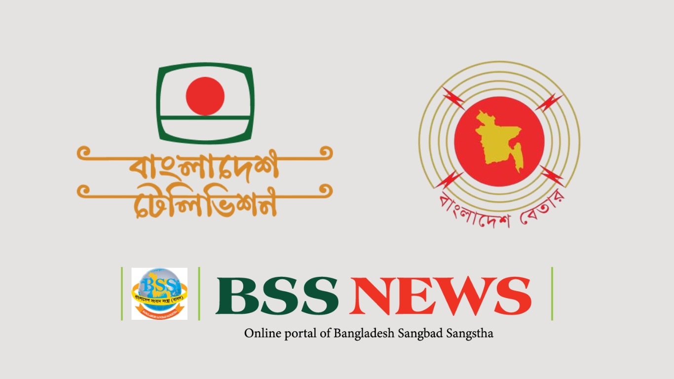 Merger of BTV, Betar, BSS into single institution recommended
