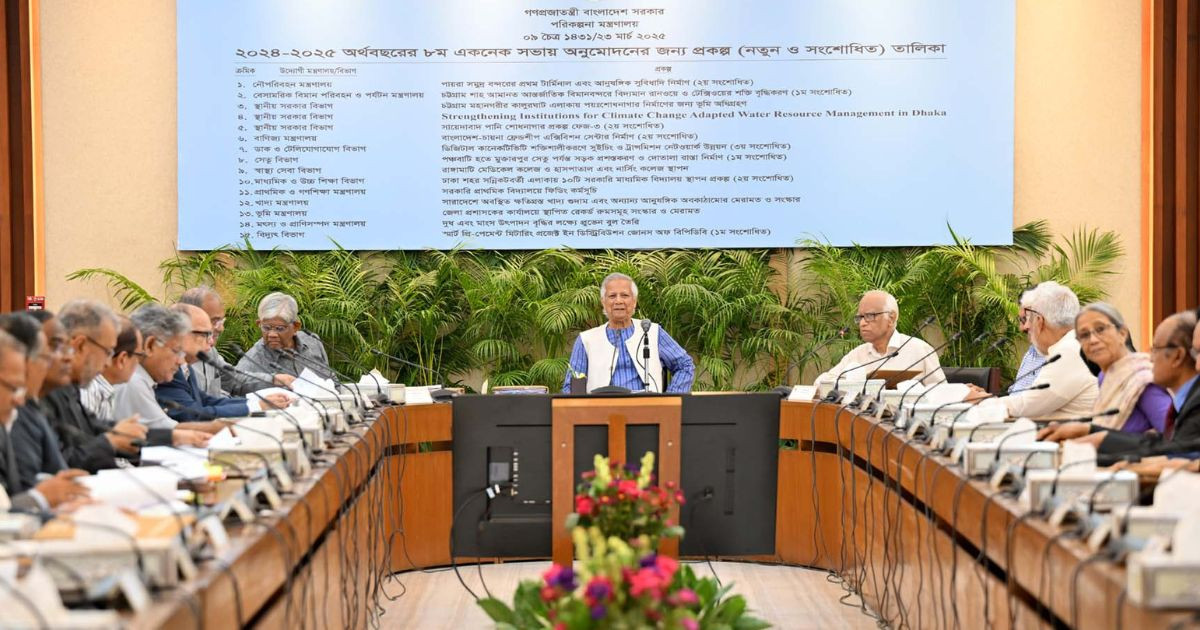 ECNEC okays Tk5,452.42cr feeding programme at govt primary schools