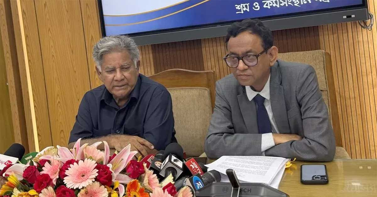 Travel ban imposed on 12 RMG factory owners for not paying workers’ wages