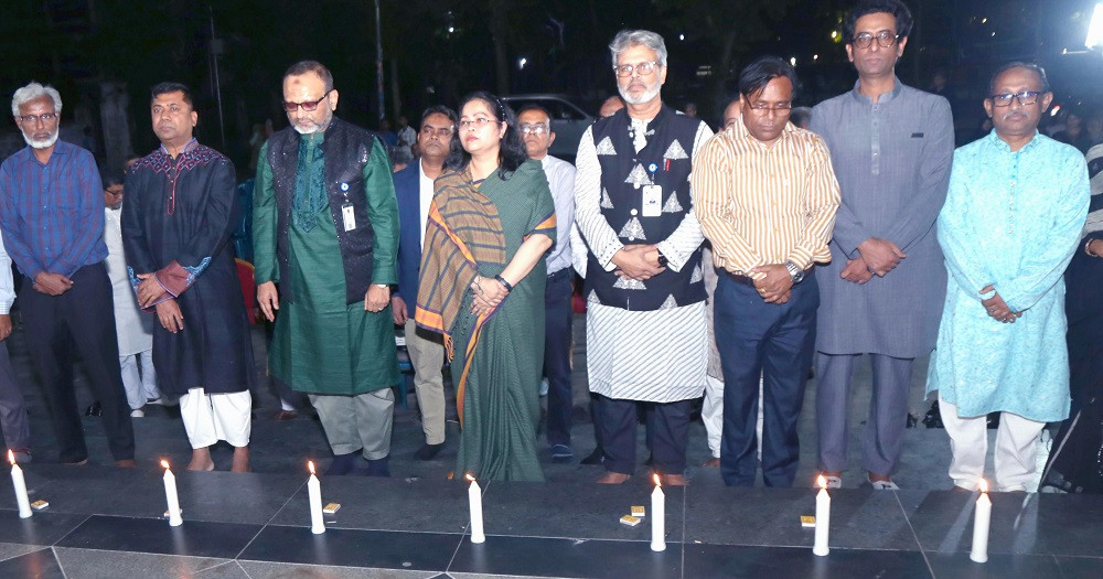 DU pays tributes to martyrs of 25 March 1971
