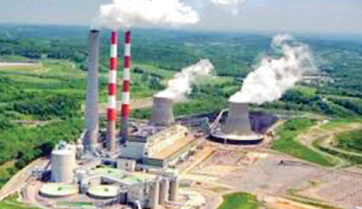 Probe body formed over significant presence of soil in imported coal