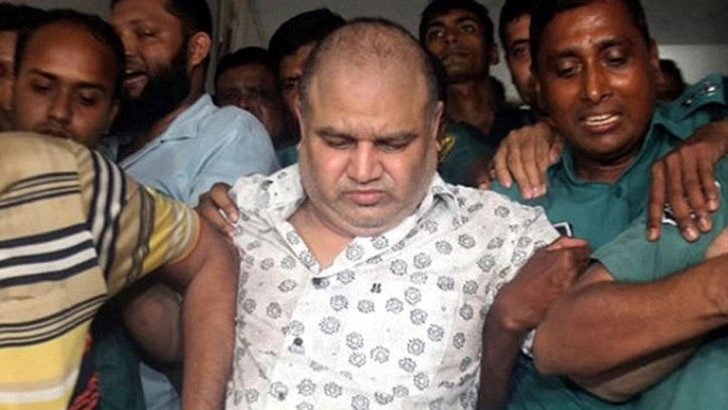 GK Shamim sentenced to 5.5 years in jail