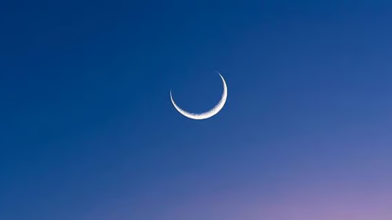 Australia to celebrate Eid-ul-Fitr Monday