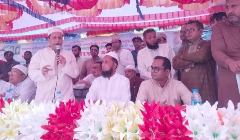 BNP hosts Iftar and doa mahfil in Kasba