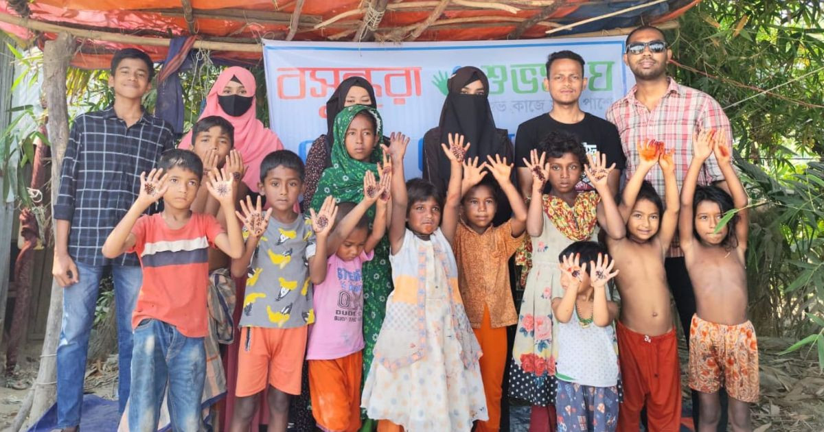 Henna festival for underprivileged kids in Bhola