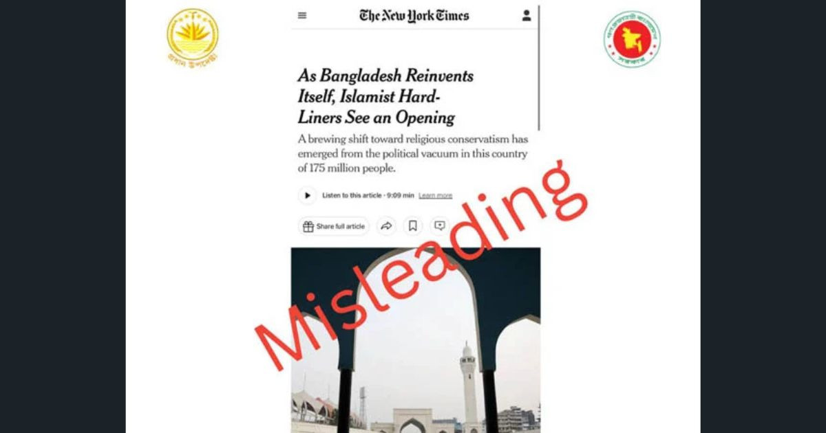 ‘NYT article paints a one-sided view of Bangladesh’