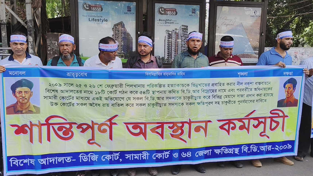 Army, BGB, police deploy as ex-BDR personnel start sit-in near Pilkhana