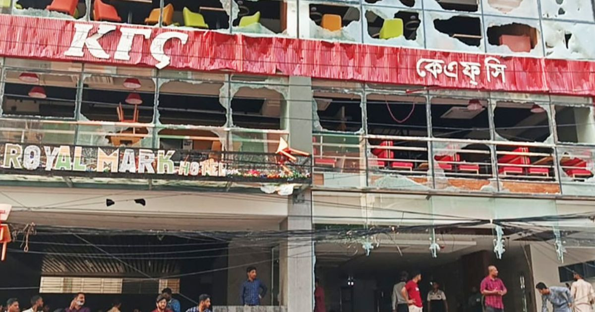 KFC outlet, Bata showroom vandalised in Sylhet