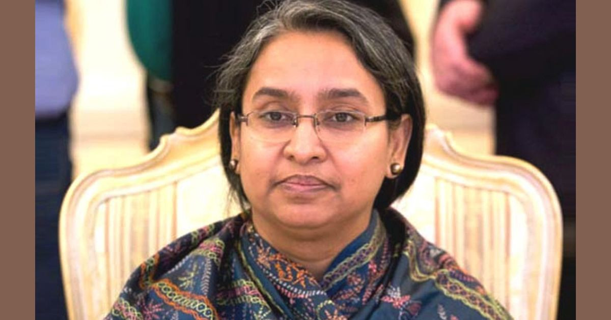 Bank accounts belonging to Dipu Moni, Qamrul Islam ordered to be seized