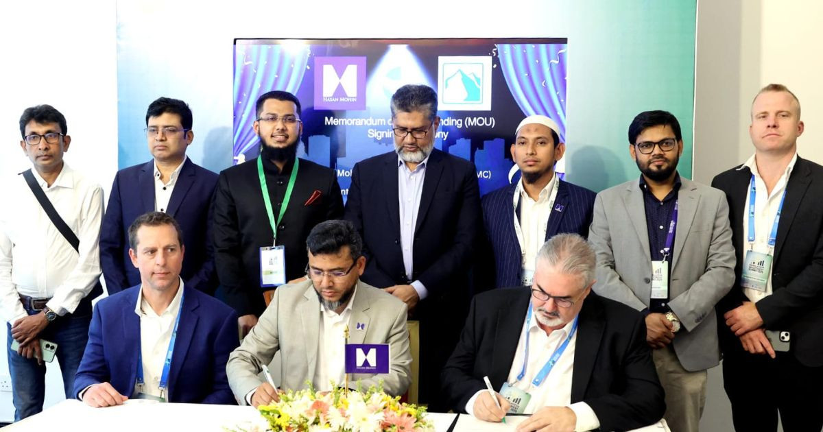 Bangladesh Investment Summit: 4 MoUs signed on health sector