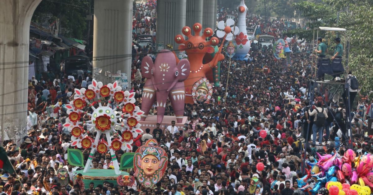 ‘Mangal Shobhajatra’ renamed ‘Borsho Boron Anondo Shobhajatra’
