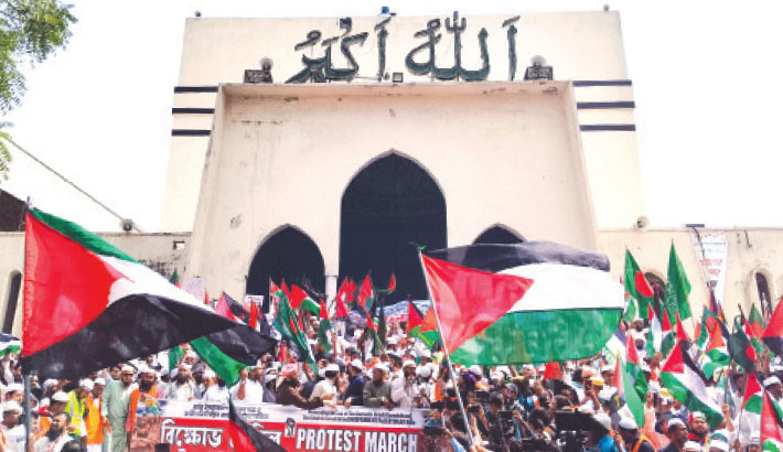 Dhaka to rally against Israeli atrocities in ‘March for Gaza’ today