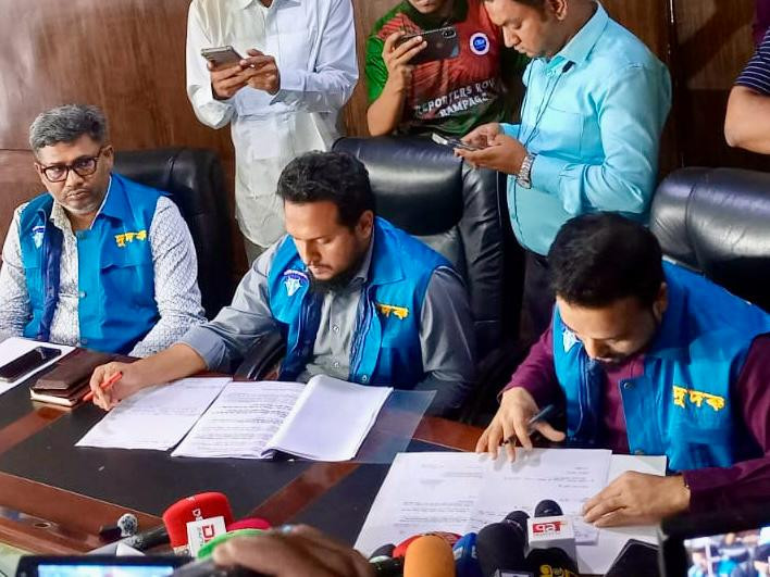 ACC officials visit BCB over suspected financial irregularities