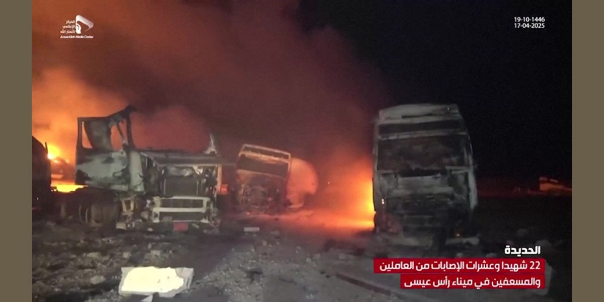 74 killed in deadliest US attack on Yemen: Huthis