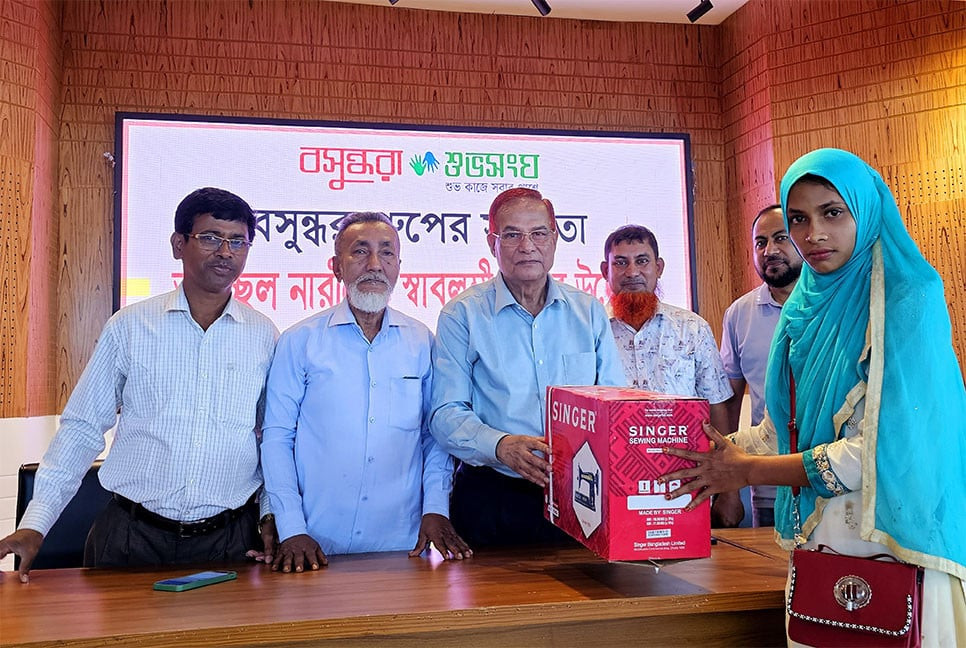 Bashundhara Shuvosangho donates sewing machines among 60 poor women