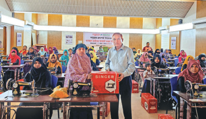 Disadvantaged women receive sewing machines in Bancharampur