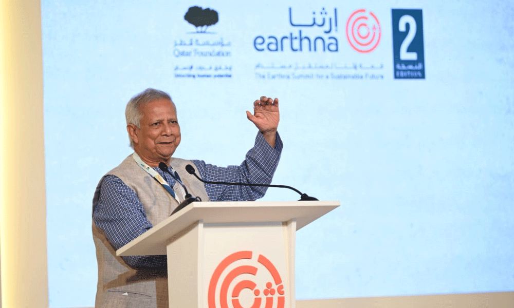 Bangladesh wants to be beacon of hope for world: Prof Yunus