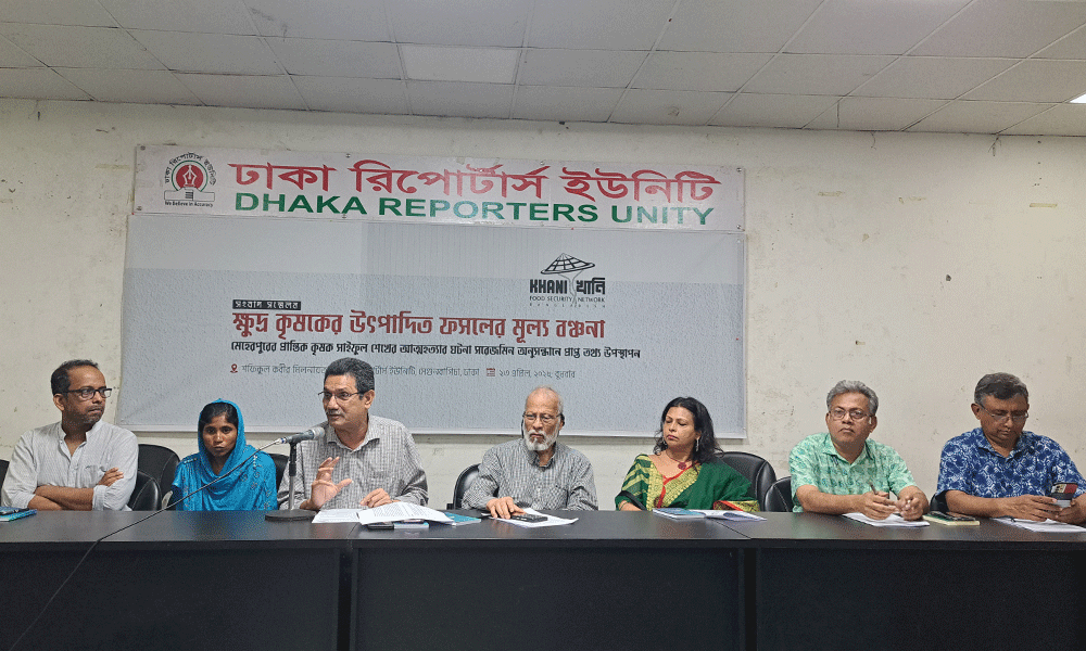 KHANI demands crop price support to farmers, price commission