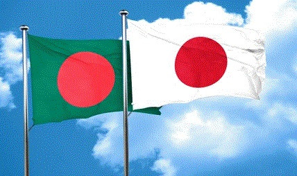 6th Bangladesh-Japan public-private economic dialogue held in Tokyo