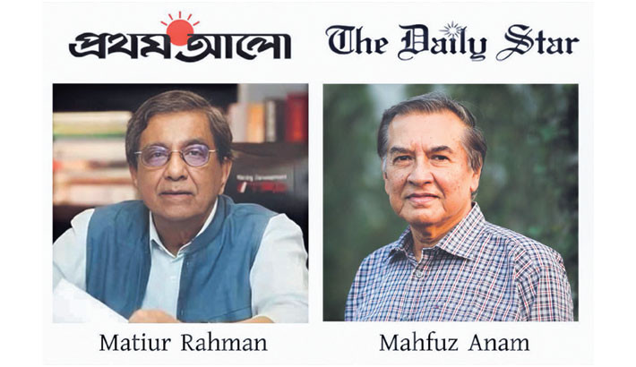 Looking back at 1/11: The orchestrated persecution of Tarique Rahman