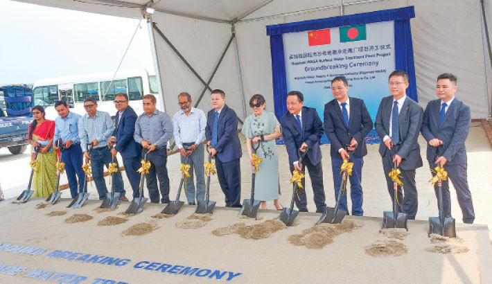 Rajshahi’s historic step toward water security