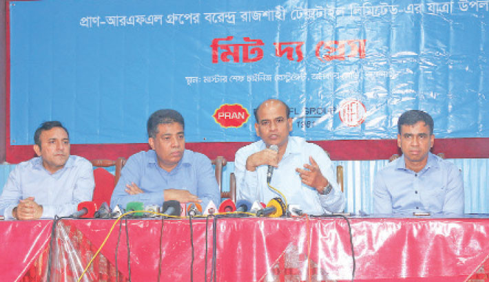 Rajshahi Textile Mills to be reborn as Barendra Rajshahi Textile