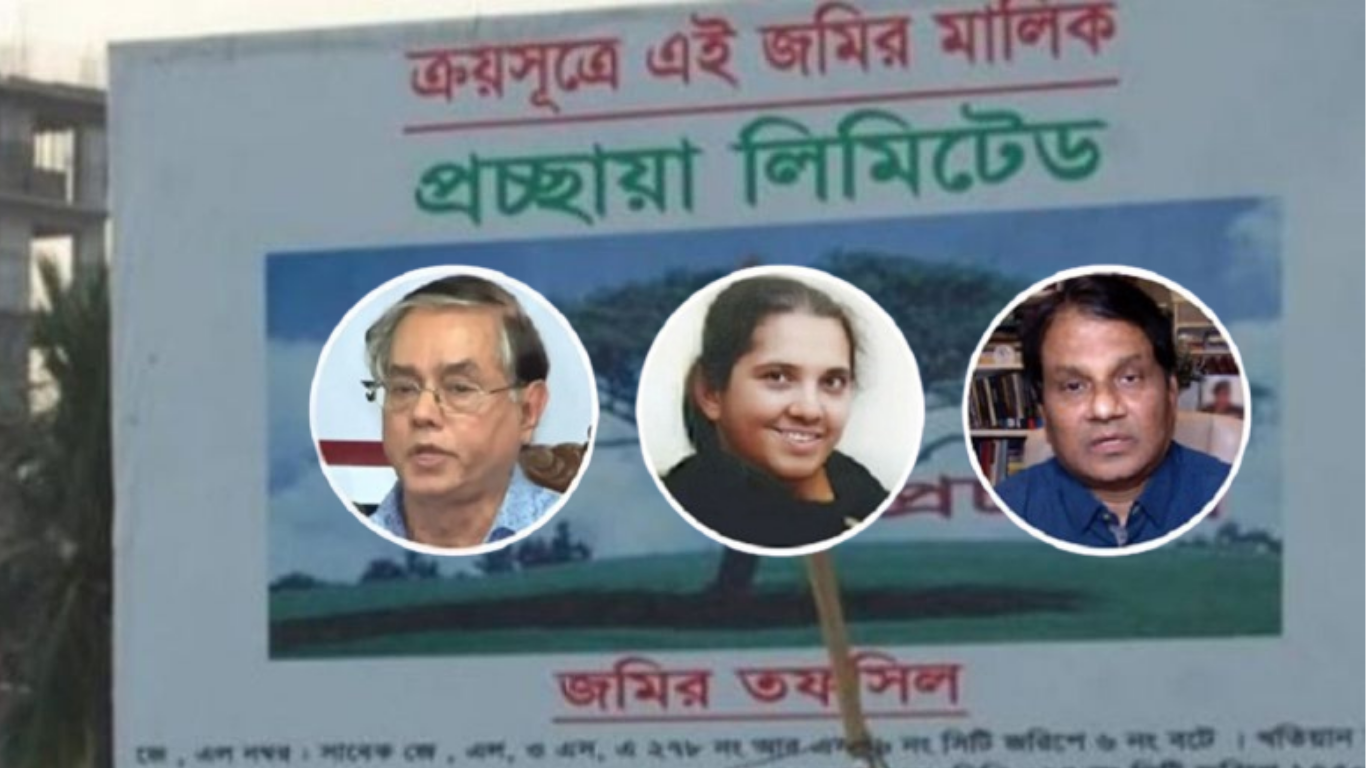 Travel ban on Rehana’s husband, 7 others