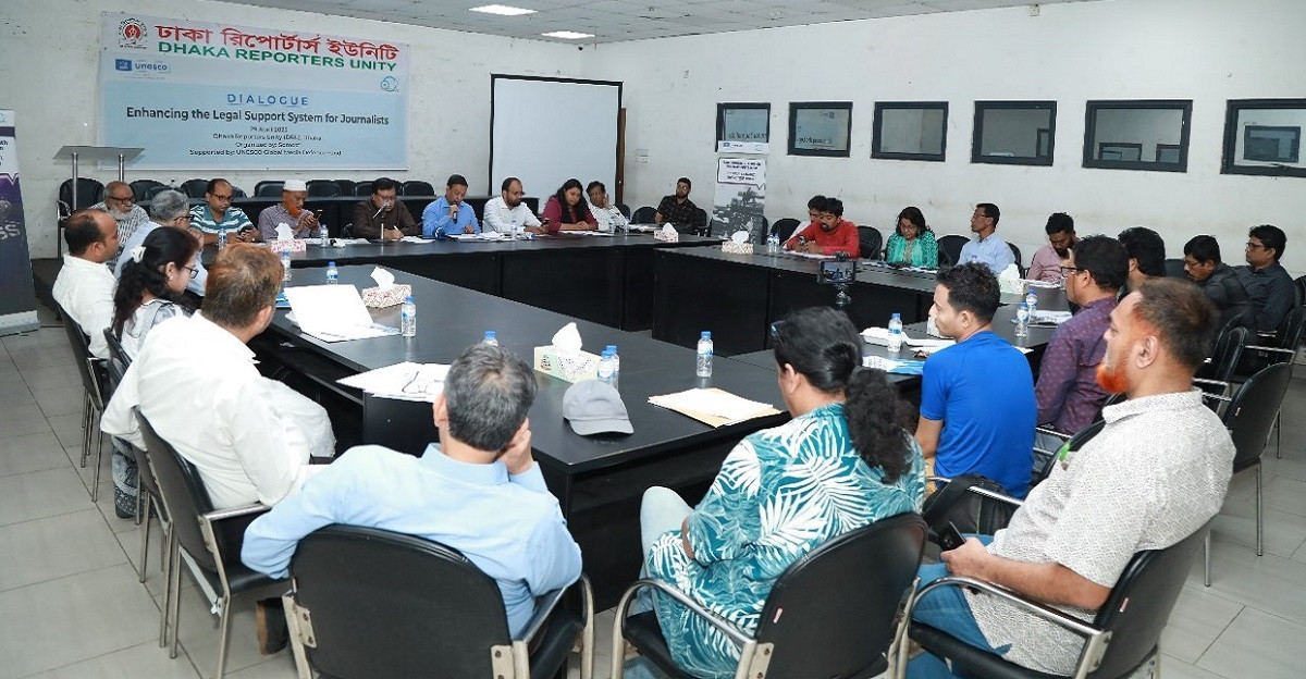 Dialogue held on establishing help desk for journalists’ safety