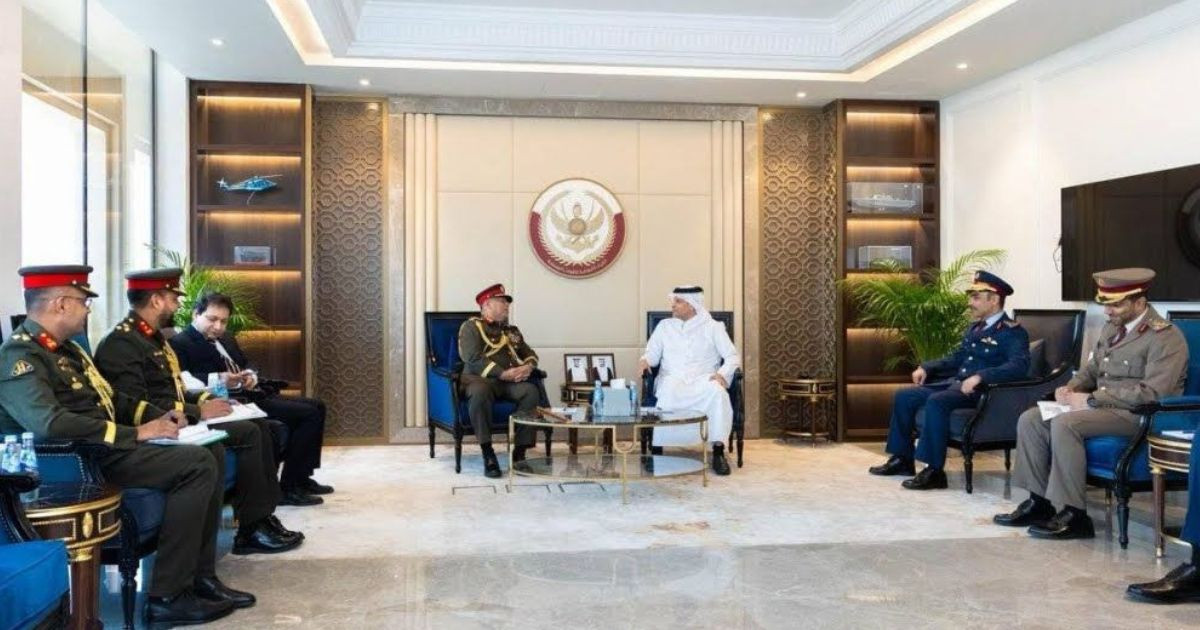 Qatar deputy prime minister meets Bangladesh Army chief
