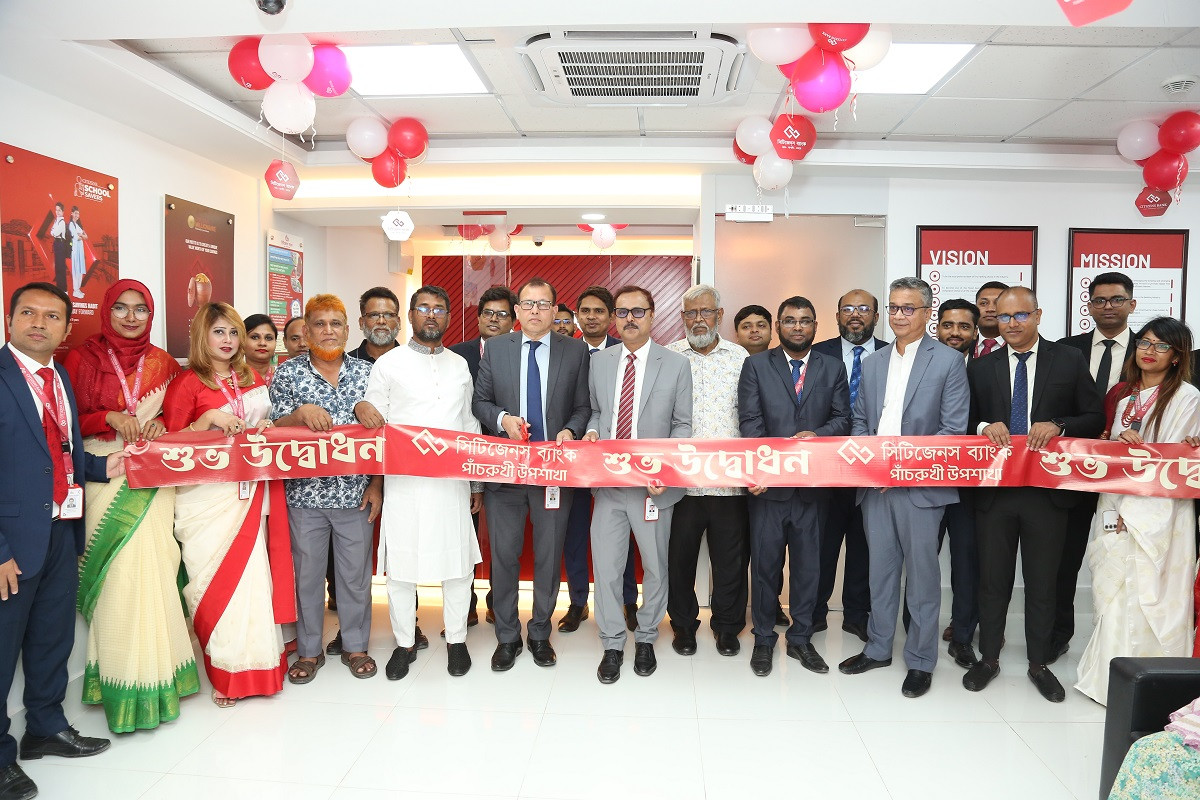 Citizens Bank opens sub-branch at Panchrukhi, Narayanganj