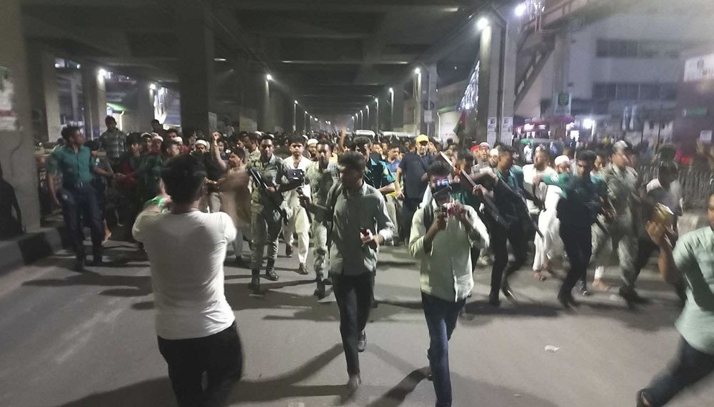 March to Jamuna begins to press demand for AL ban