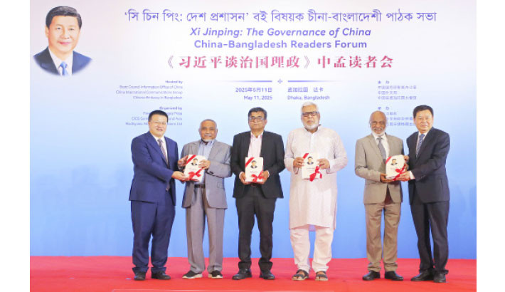 China’s modernisation could be a guide for Bangladesh: Envoy