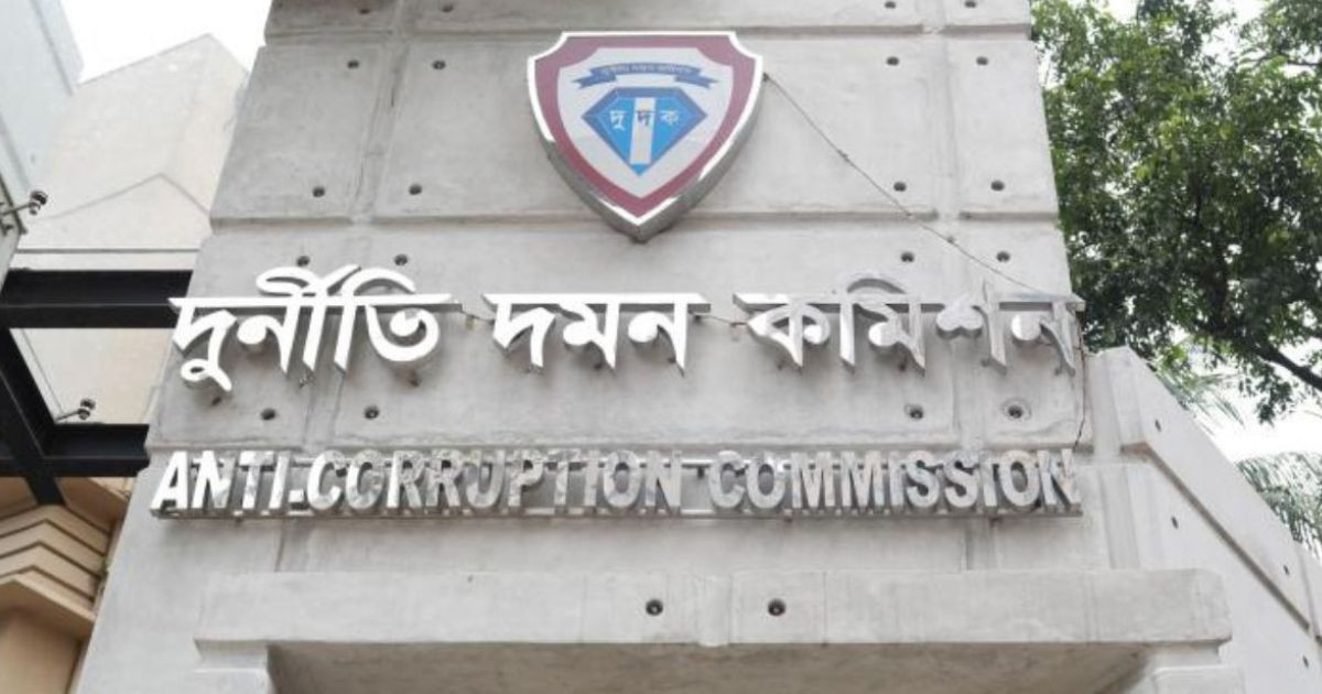 ACC files graft case against Matarbari PD over Tk 29cr