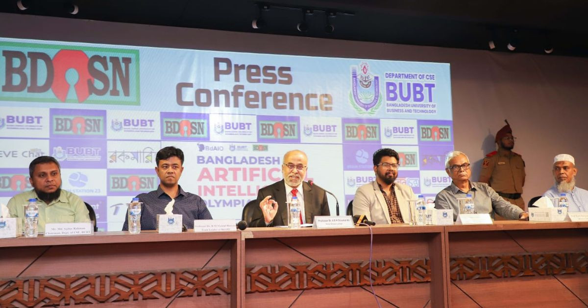 Bangladesh Artificial Intelligence Olympiad to be held for 2nd time