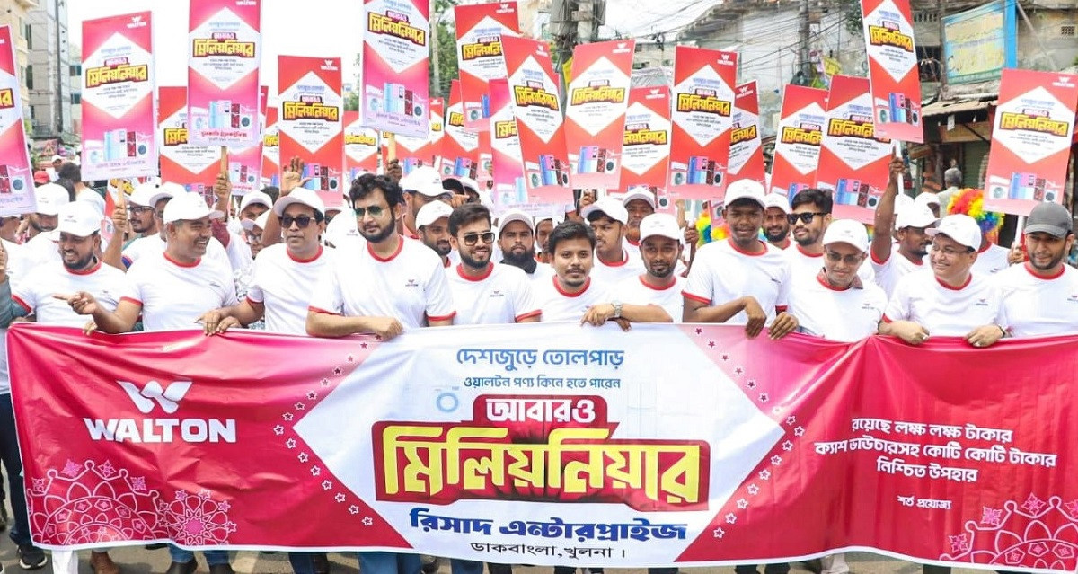 Walton holds grand rally in Khulna