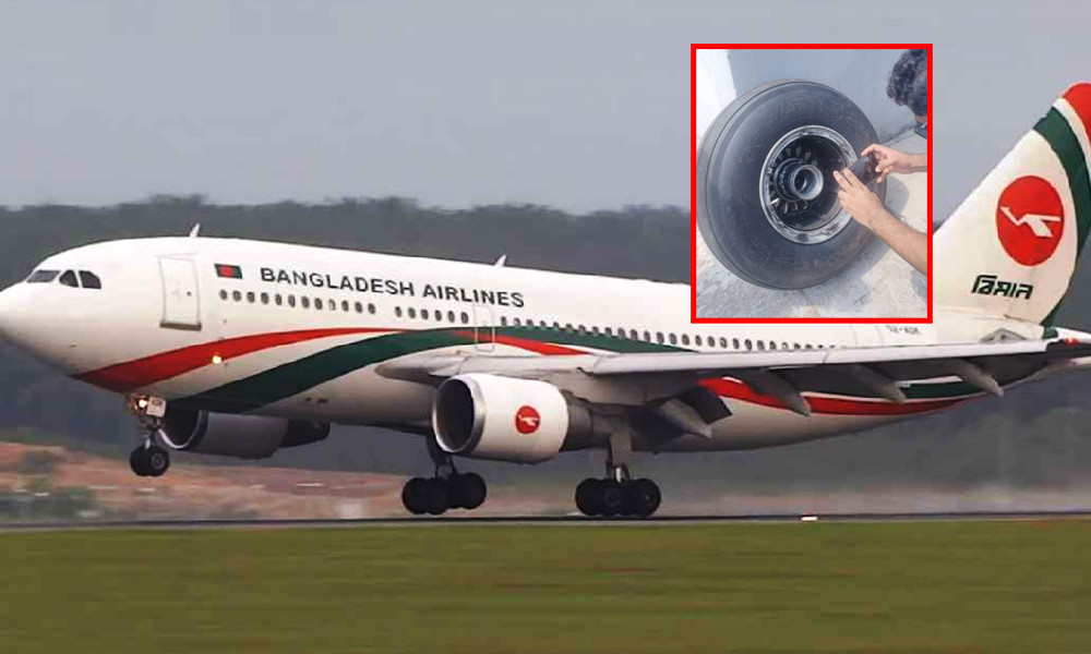 Biman plane lands safely after losing wheel mid-air