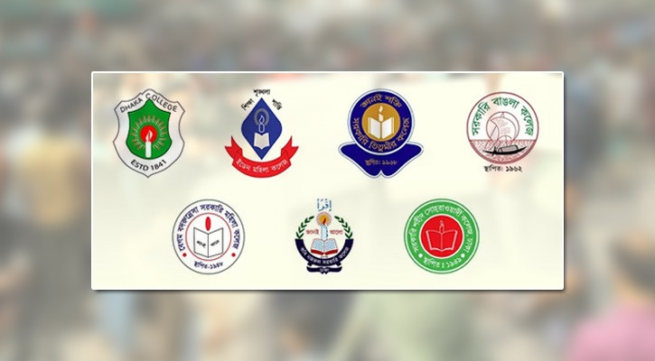 Prof AKM Elius set to be administrator of seven colleges